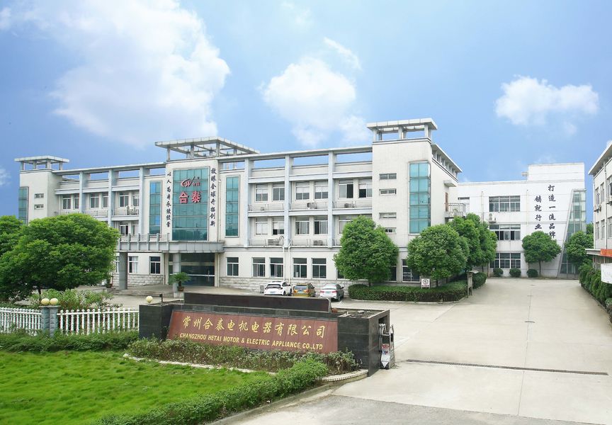 চীন Changzhou Hetai Motor And Electric Appliance Co., Ltd. সংস্থা প্রোফাইল