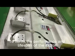 মোটরটি পুরানো কিনা তা কীভাবে বিচার করা যায়?