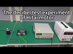 মোটর কত জোরে চলছে?