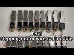 স্টেপার স্ক্রু মোটর অপারেশন পরীক্ষা।