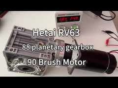 ওয়ার্ম গিয়ারবক্স মোটরের সুবিধা কী?