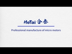 আমাদের সম্পর্কে