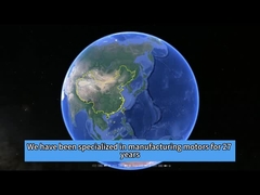 আমাদের সম্পর্কে -- মোটর উৎপাদন