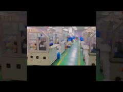 আপনার উৎপাদন লাইনের কি এই শব্দ দরকার?