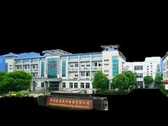 ভাল সরঞ্জাম মোটর উত্পাদন ভিত্তি.