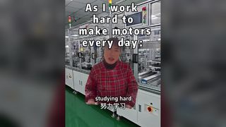 "যখন আমি সবসময় কঠোর পরিশ্রম করি..."