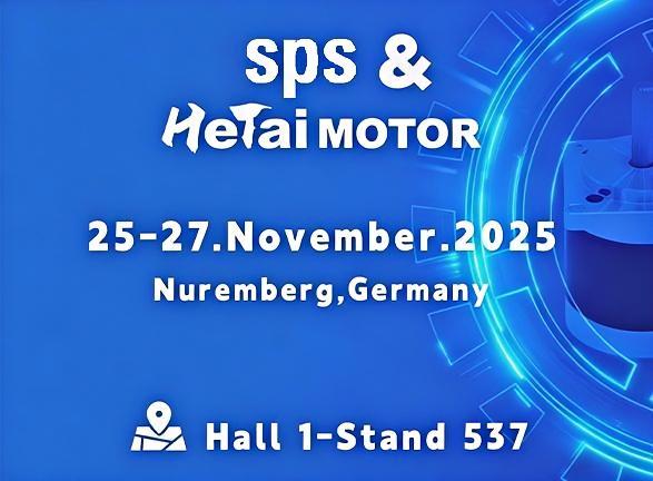 সর্বশেষ কোম্পানি ব্লগ সম্পর্কে জার্মানির নুরেমবার্গে এসপিএস ২০২৫-এর 