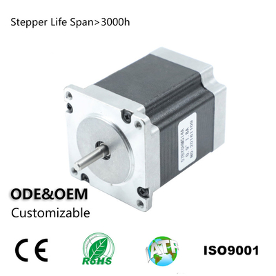 কেনা Nema23 হাইব্রিড স্টেপার মোটর 6 লিড ওয়্যার 2.8v 2.0A CE সার্টিফিকেশন online manufacture
