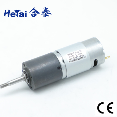 কেনা নেমা 11 ডিসি ব্রাশ গিয়ার মোটর 28 MM*28 MM লো নয়েজ 5000 RPM 24 V online manufacture